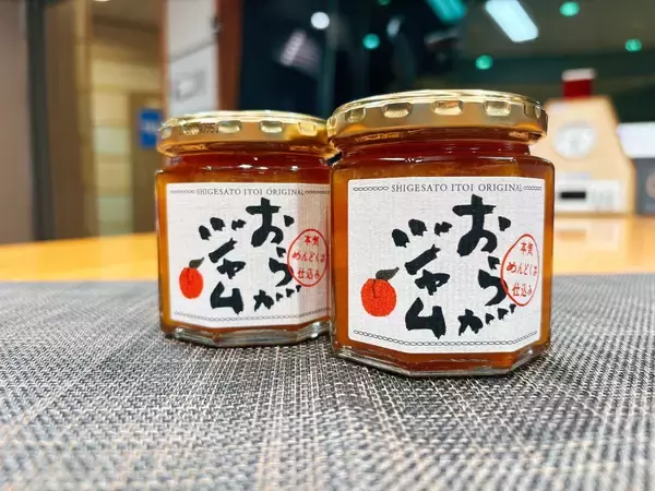 「トーキングブルースがヒートアップ！ゲストは古舘伊知郎さん！」の画像