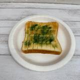 「実況古舘伊知郎さん！試食しずちゃん！ ヤマサト春のパンまつり2026！」の画像12