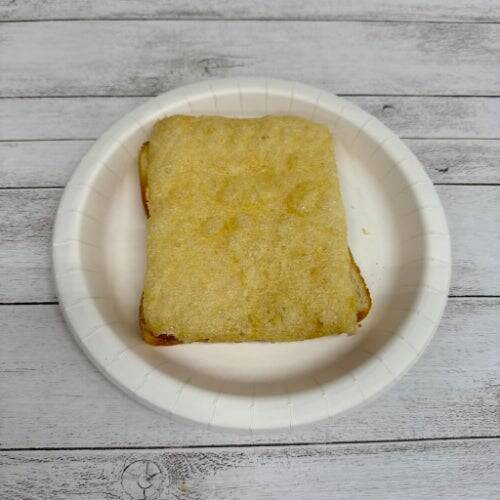 実況古舘伊知郎さん！試食しずちゃん！ ヤマサト春のパンまつり2026！