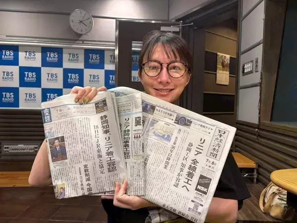 「今年は蚊が大量発生!?専門家が教える、刺されないための対策と虫除け剤の選び方」の画像