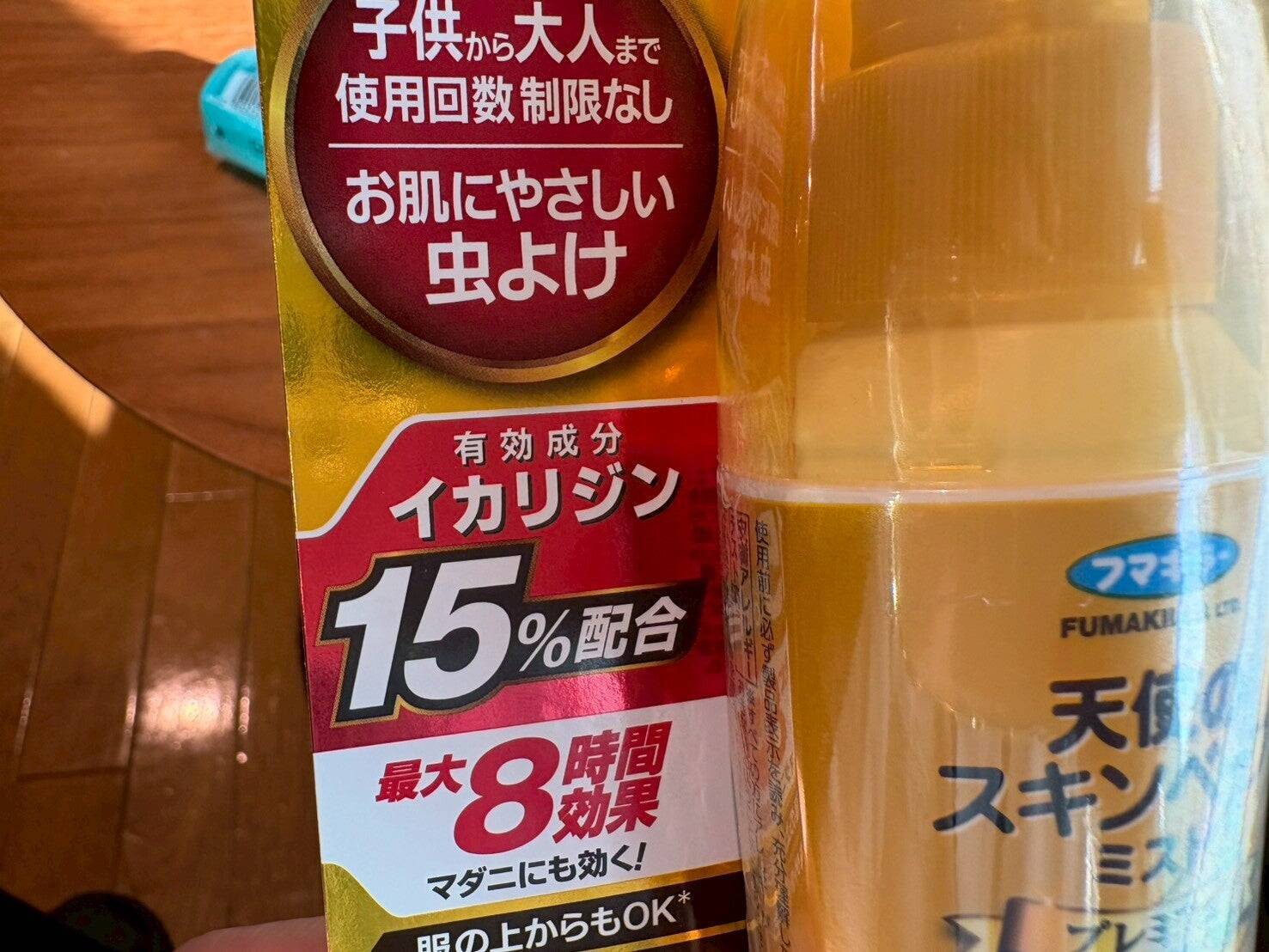 今年は蚊が大量発生!?専門家が教える、刺されないための対策と虫除け剤の選び方