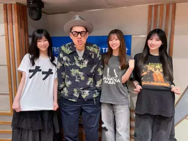乃木坂46から５期生３人が番組初登場！“公式お兄ちゃん”の由来を再確認