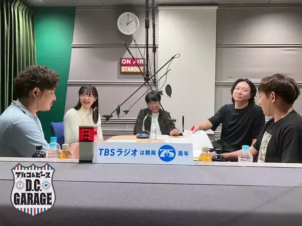 「この番組、”ジョン・ミラー”がバズってます。」の画像