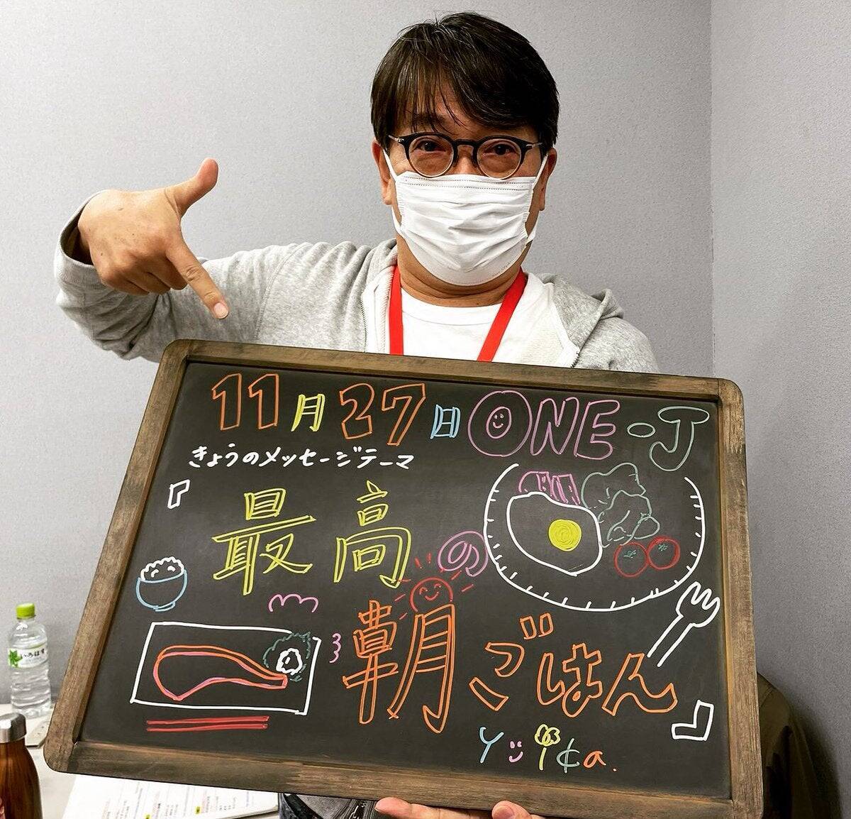 半年ぶり！dancyu編集長 植野”セクシーボイス”広生さん登場！