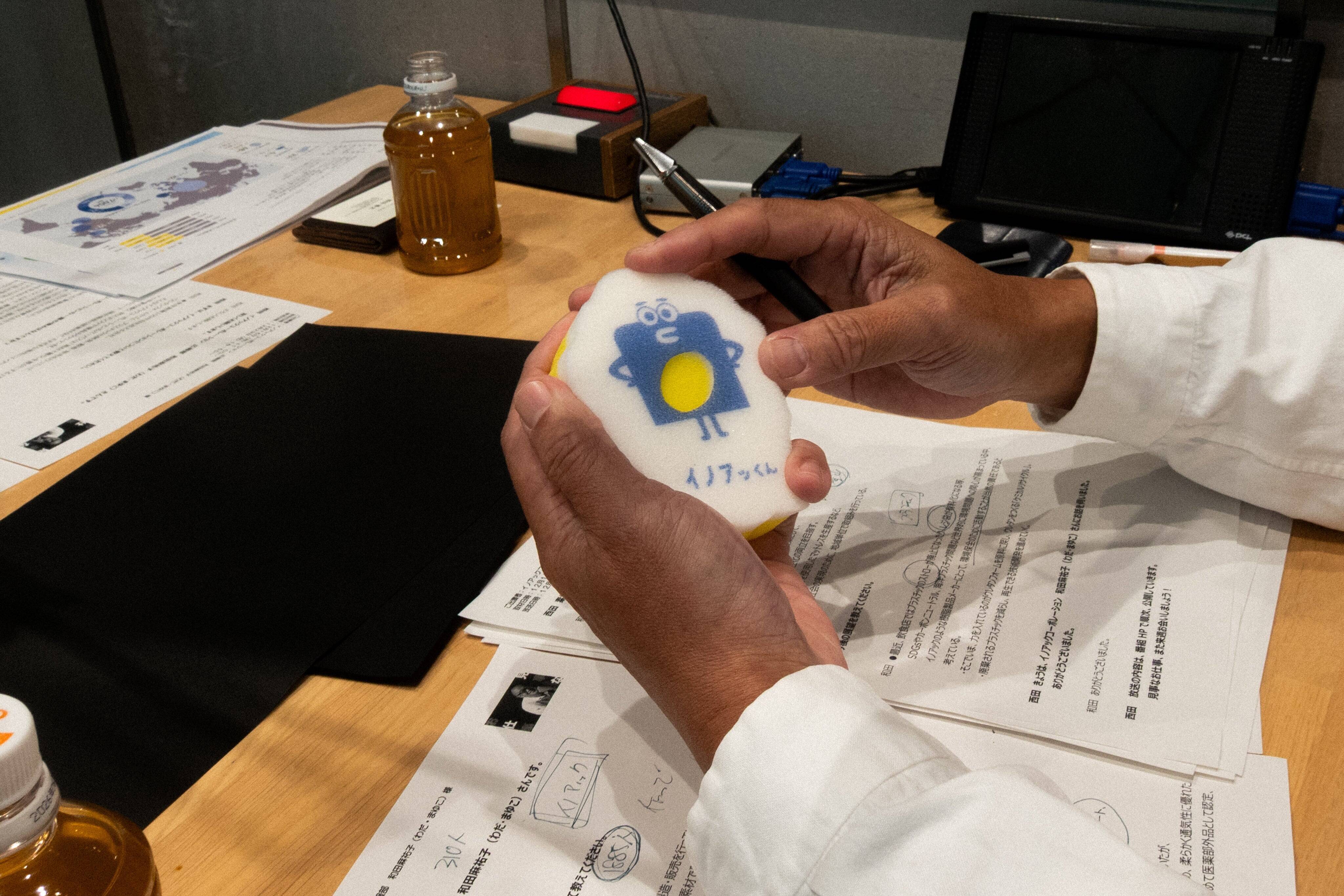 得意技は"泡立てる"こと。ウレタンフォームで支える豊かな暮らし