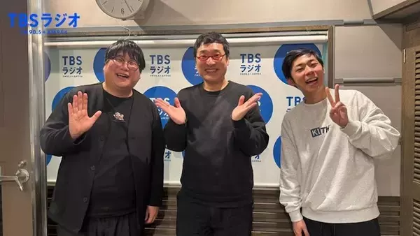 山里亮太　懐かしのコーナースペシャル！