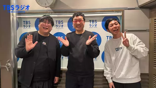 「山里亮太　懐かしのコーナースペシャル！」の画像