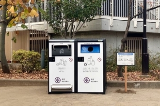 公園で進む　新しいごみ管理の実証実験