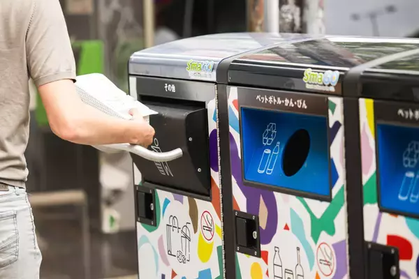 「公園で進む　新しいごみ管理の実証実験」の画像
