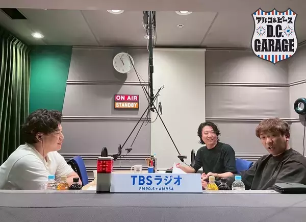 「この番組、”ライラック”がバズってます。」の画像