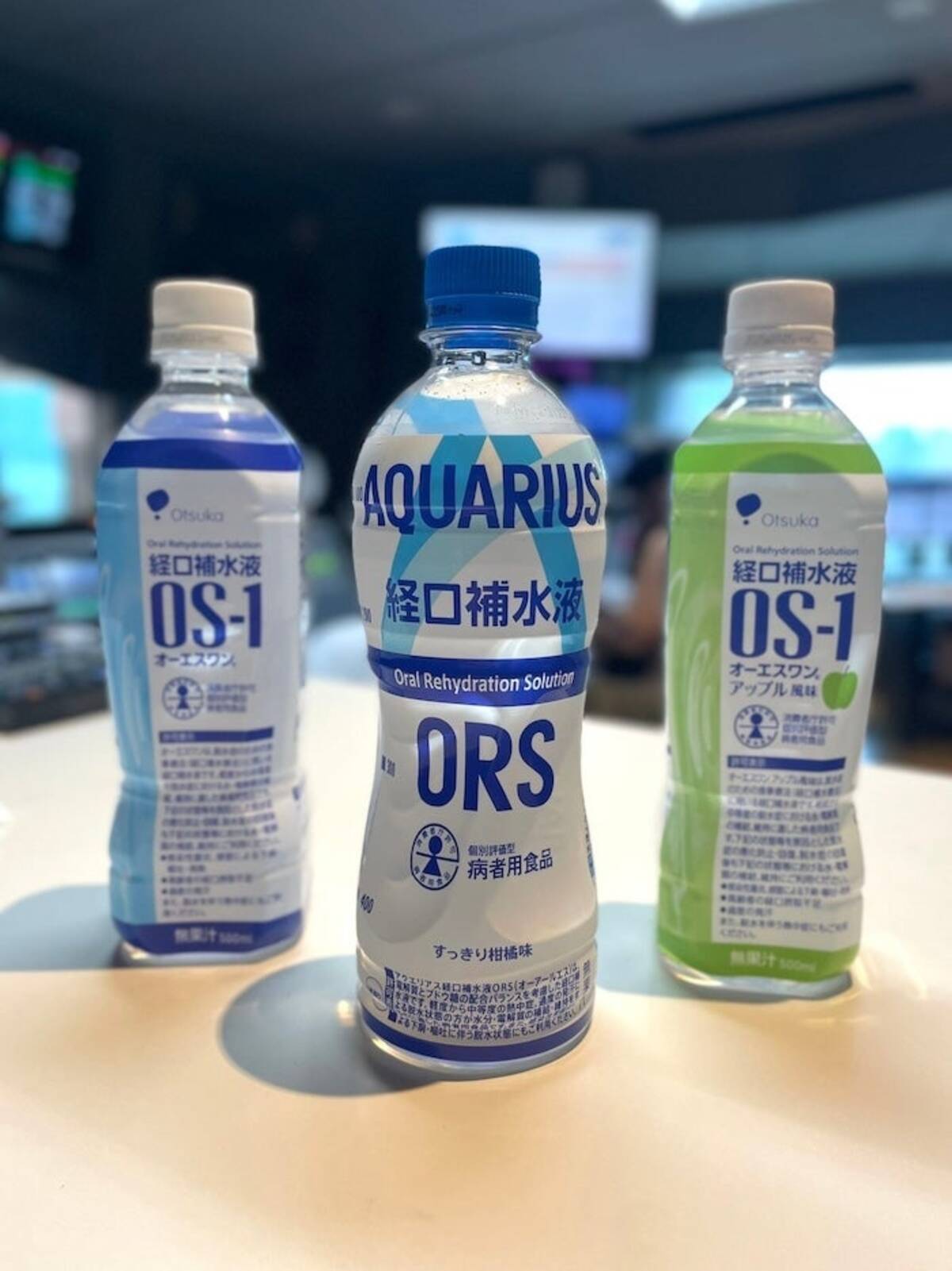 経口 補水 液 飲み 過ぎ