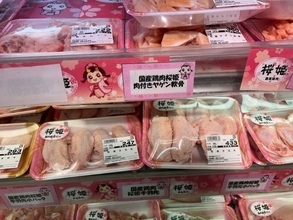 鶏肉ショックにハムショック！クリスマスの食卓に打撃