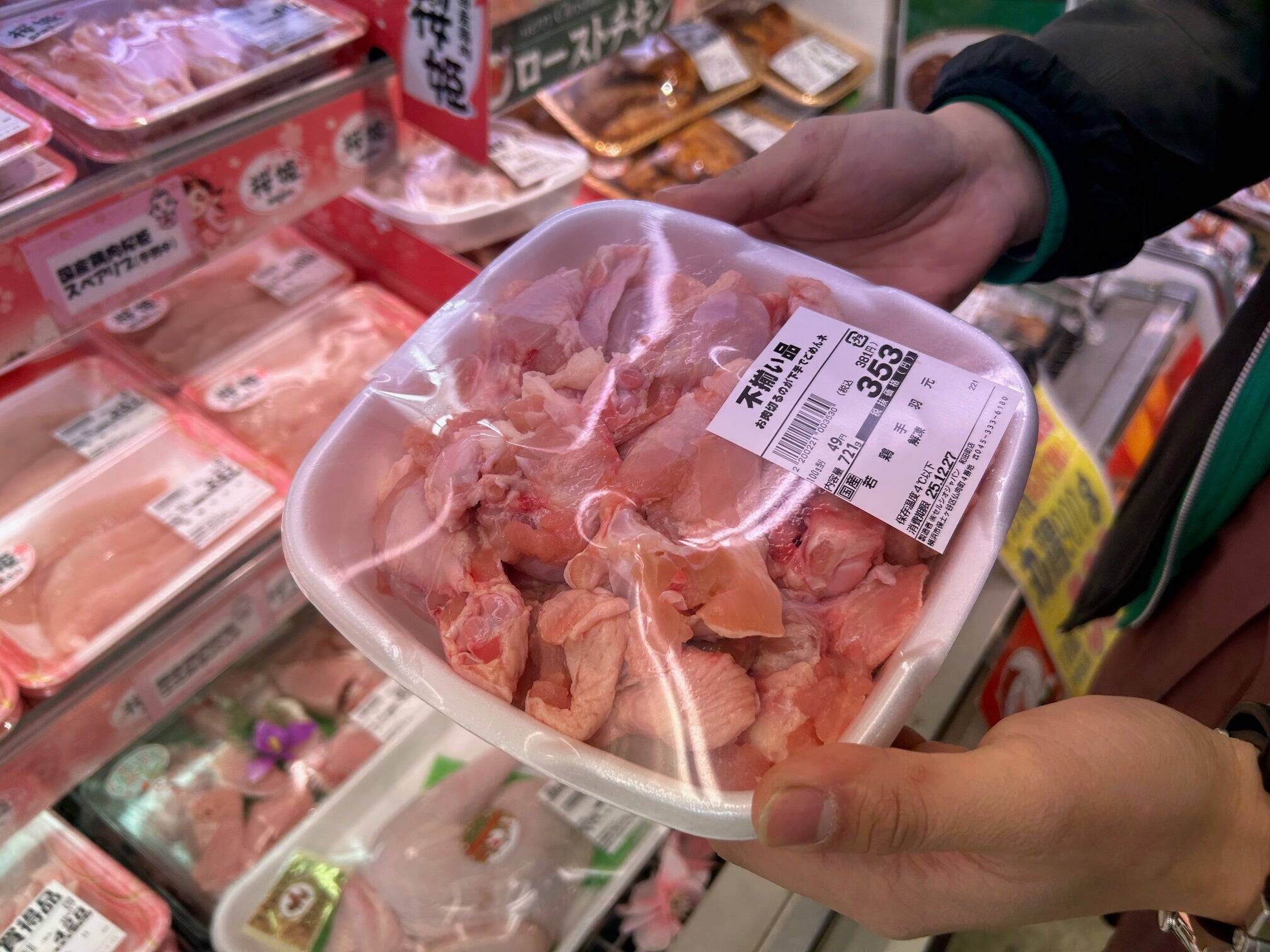 鶏肉ショックにハムショック！クリスマスの食卓に打撃