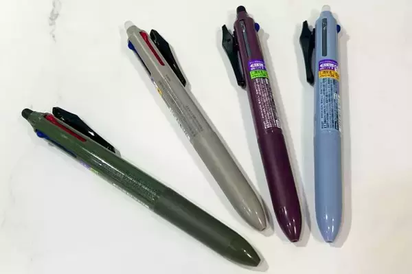 何本もペンを持つ必要なし！新しいフリクション、1本で手帳も重要書類も記入完了