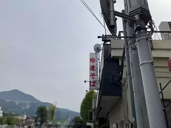 「バナナマン バナラビューGOLDにSnow Manの深澤辰哉さん登場！！」の画像
