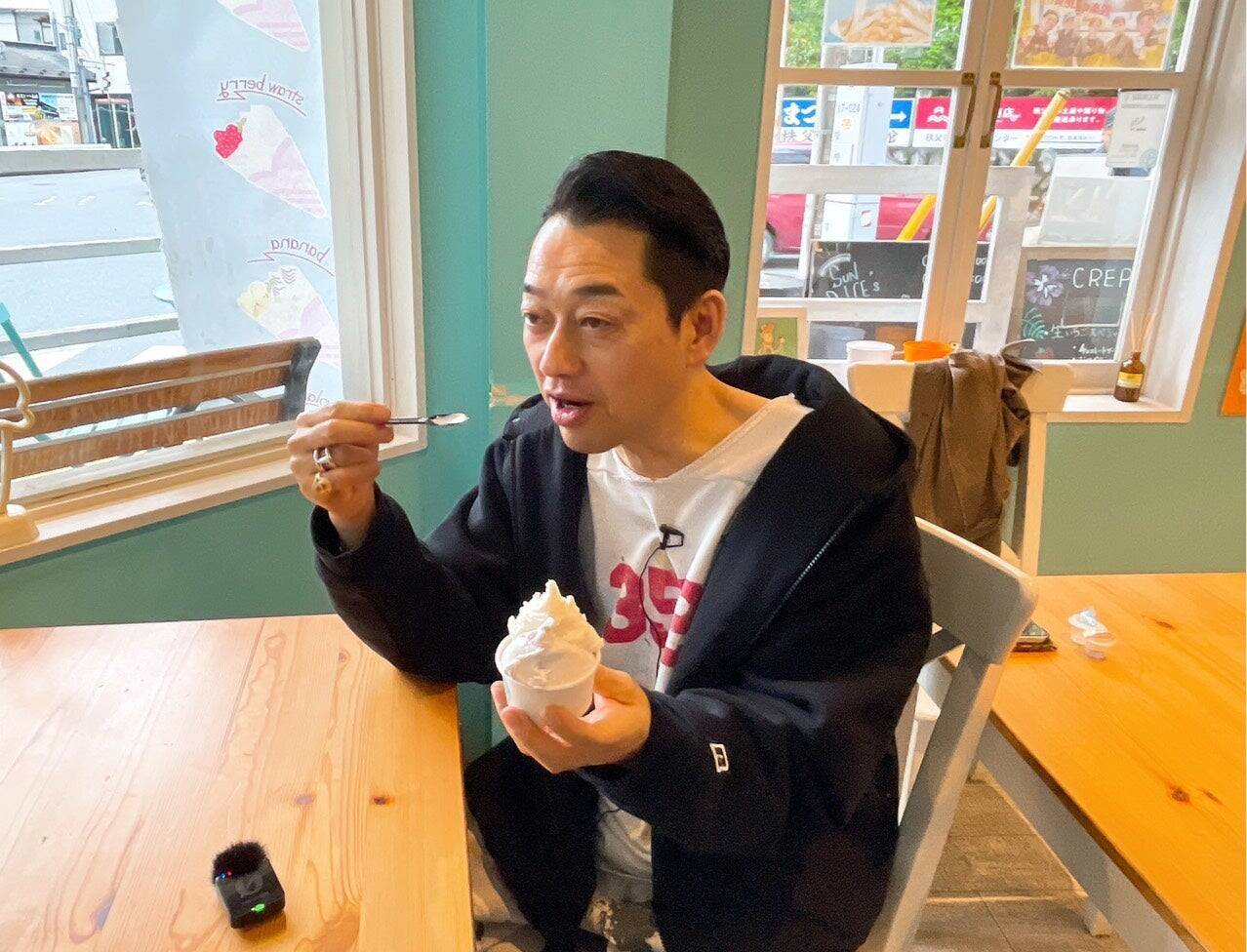 バナナマン バナラビューGOLDにSnow Manの深澤辰哉さん登場！！