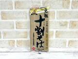 「十割そばの魅力！10種食べ比べ 最高に美味しかった”国産十割そば”とは？」の画像1