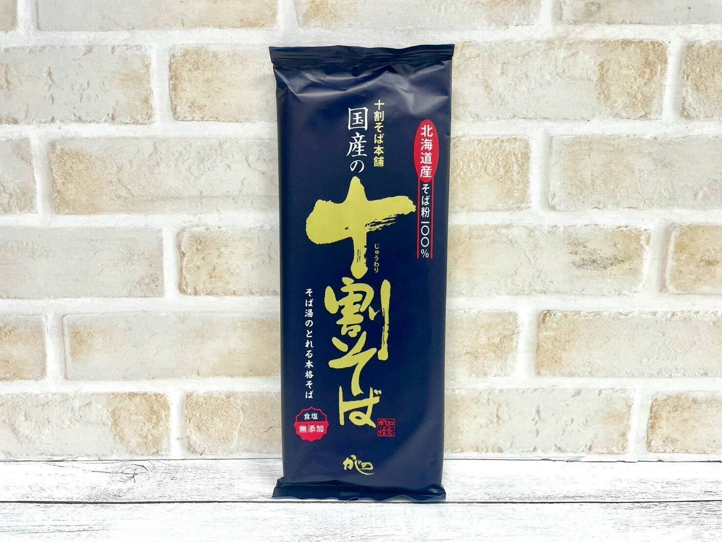 十割そばの魅力！10種食べ比べ 最高に美味しかった”国産十割そば”とは？