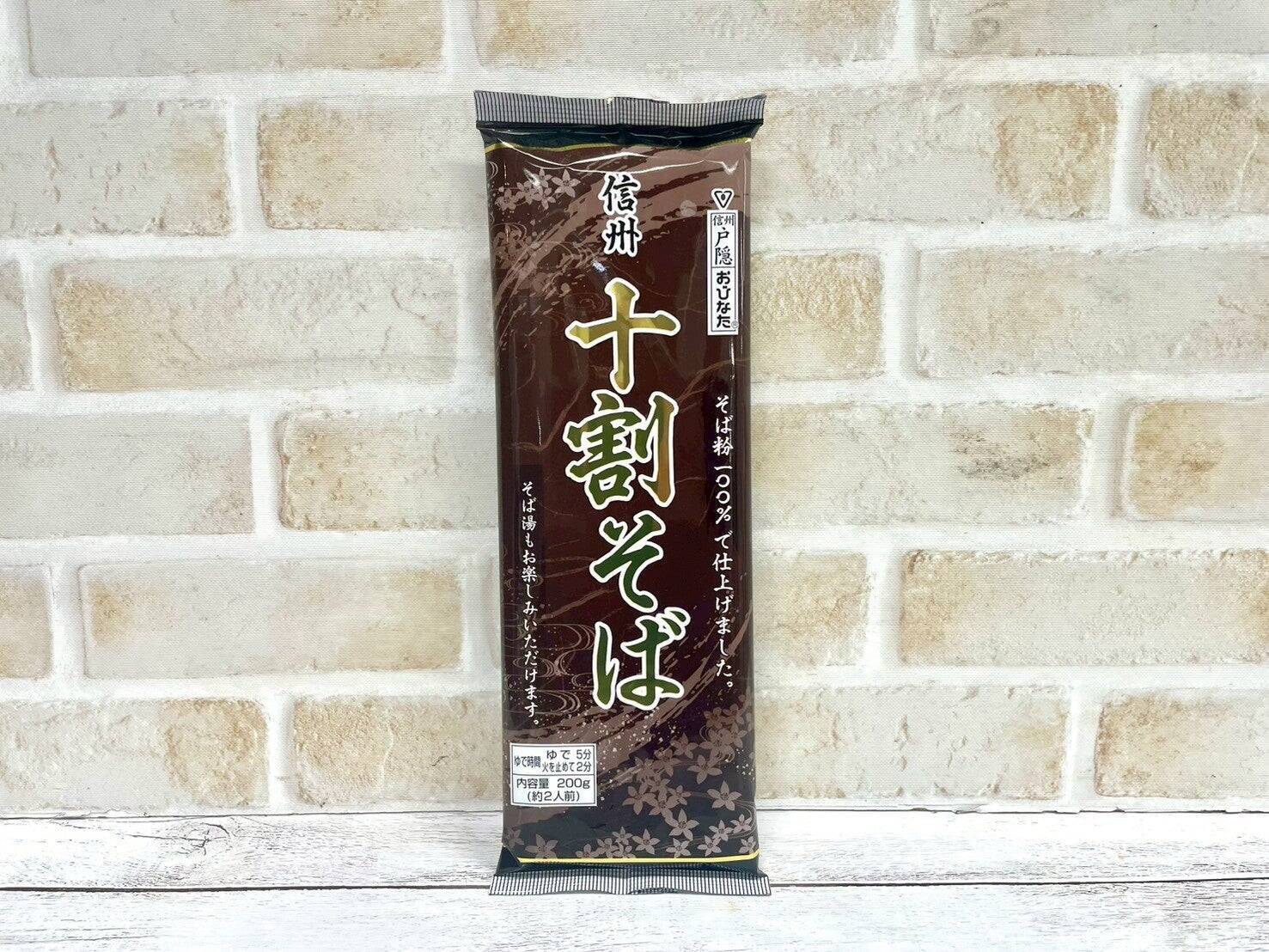 十割そばの魅力！10種食べ比べ 最高に美味しかった”国産十割そば”とは？