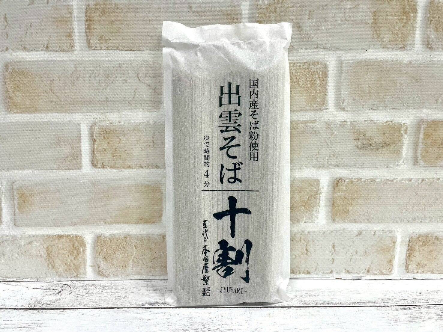 十割そばの魅力！10種食べ比べ 最高に美味しかった”国産十割そば”とは？