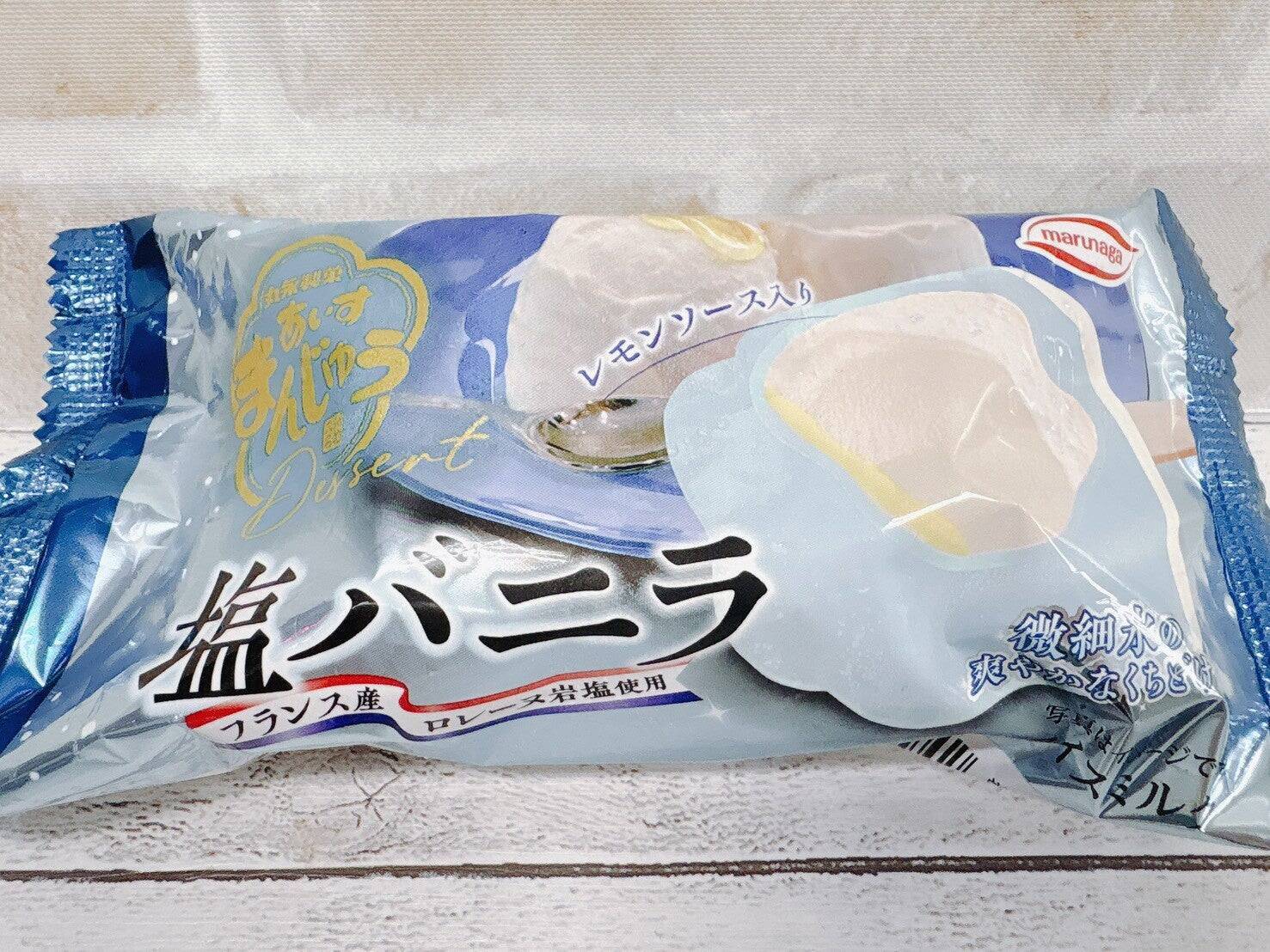 フランス産ロレーヌ岩塩を使ったアイス!?オススメ夏の新作コンビニアイス3選