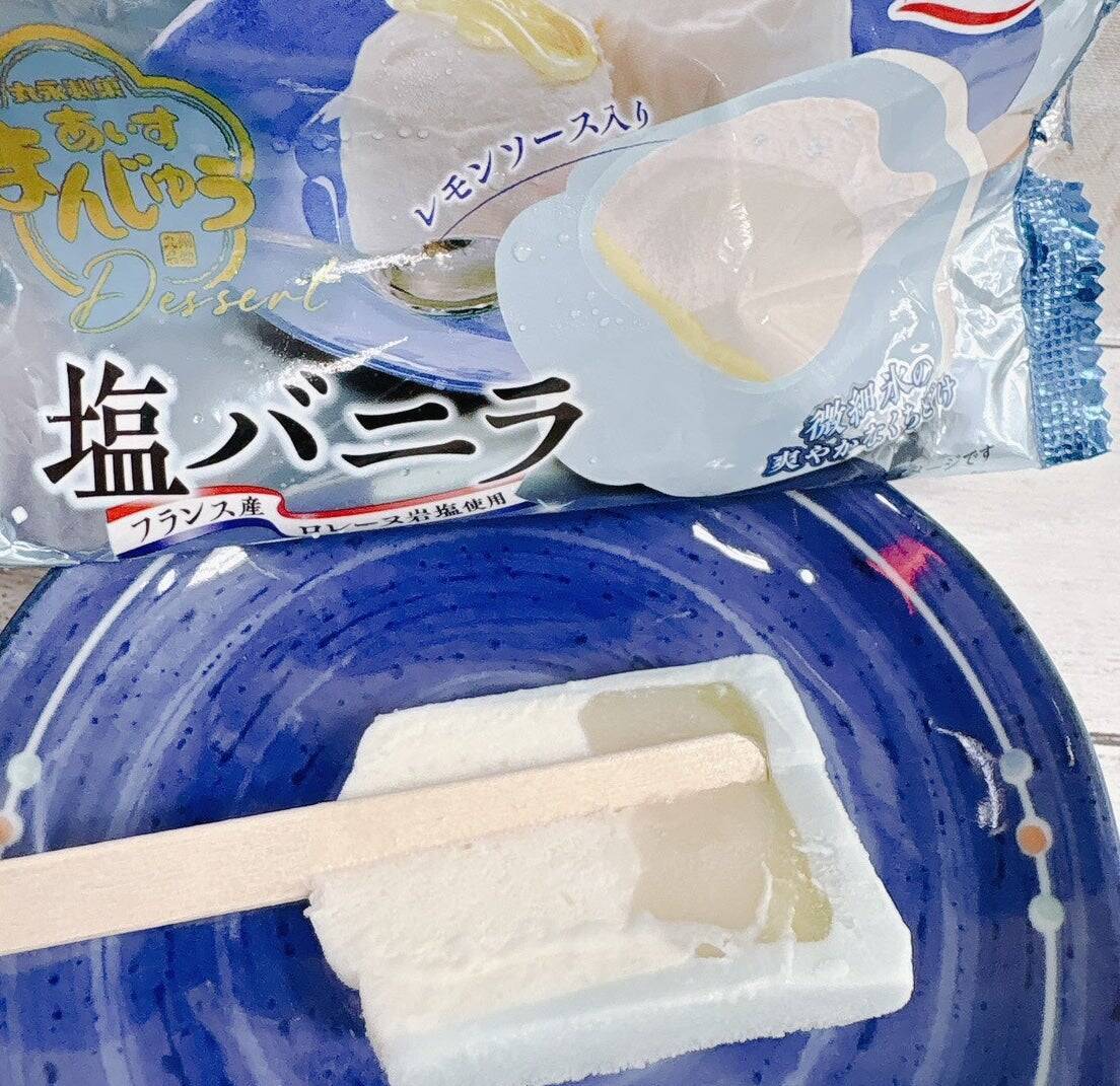フランス産ロレーヌ岩塩を使ったアイス!?オススメ夏の新作コンビニアイス3選