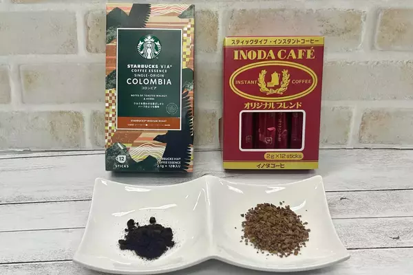 「“パッケージの裏”に注目！インスタントコーヒーのお湯の量は正しく美味しく！」の画像