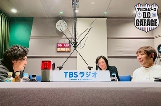 この番組、「らっきょう」がバズってます。