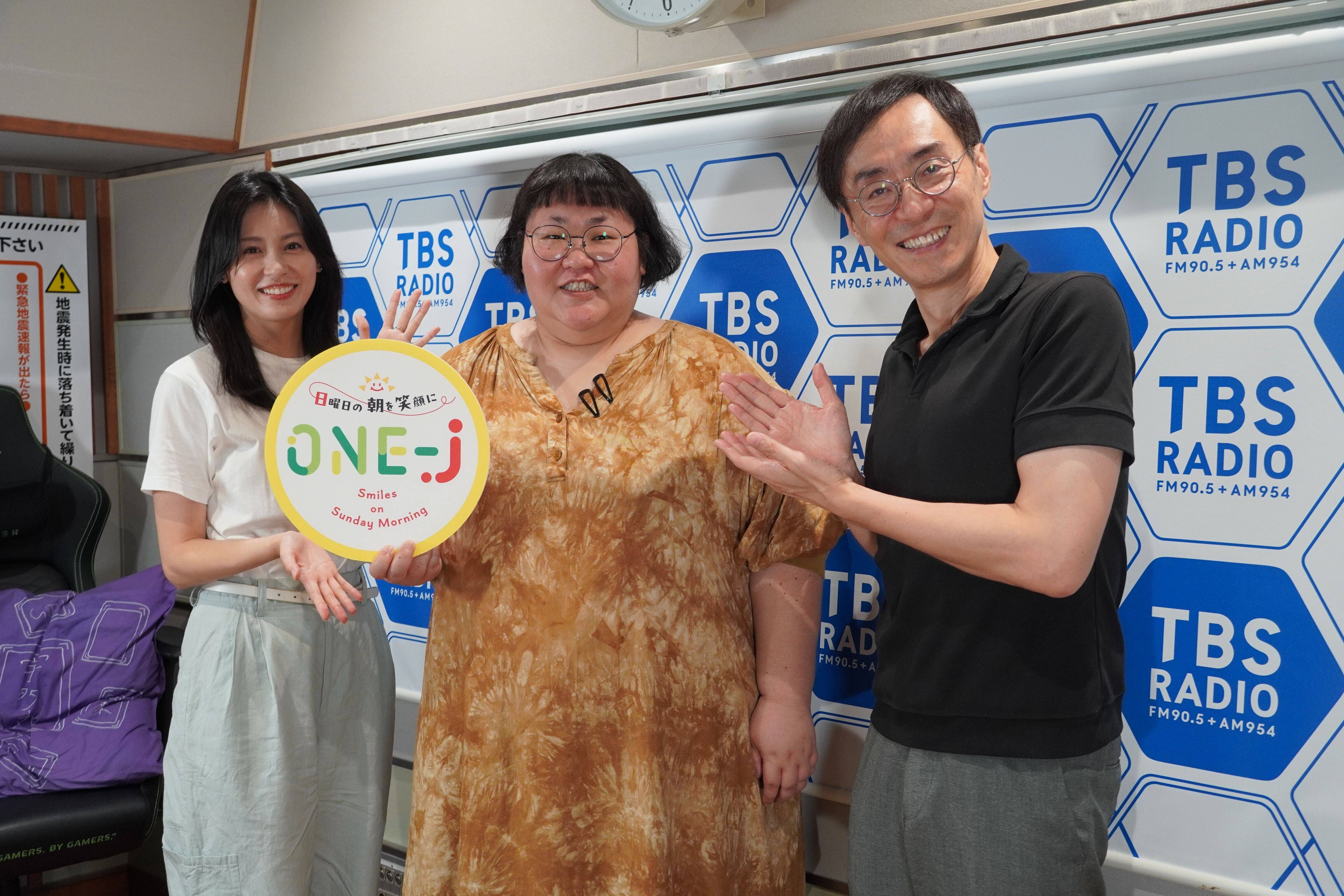 芸歴ほんとは何年！？ゲストは安藤なつさん！
