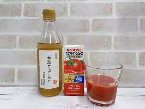 「これで夏バテ知らず!?安価で飲みやすい「お酢ドリンク」3選」の画像