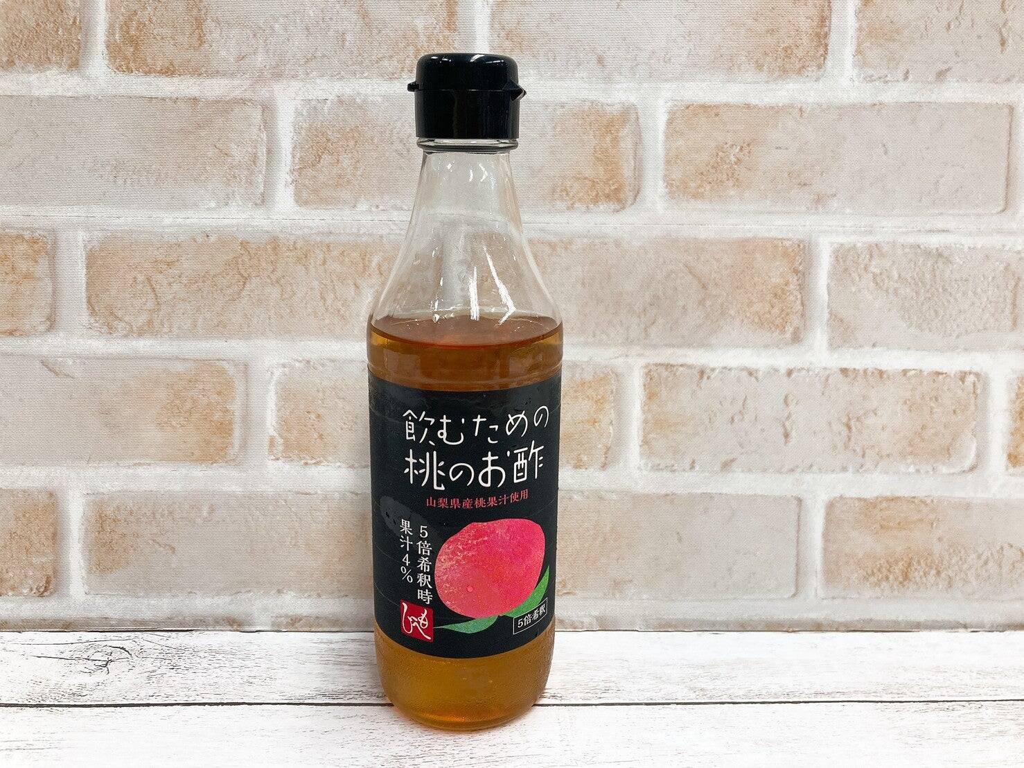 これで夏バテ知らず!?安価で飲みやすい「お酢ドリンク」3選