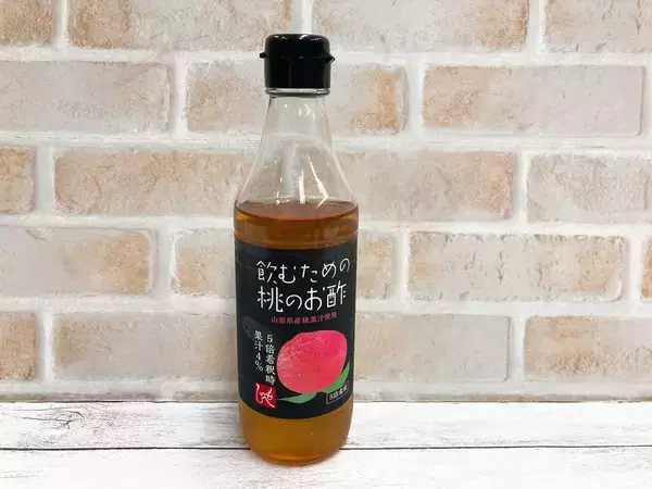 「これで夏バテ知らず!?安価で飲みやすい「お酢ドリンク」3選」の画像