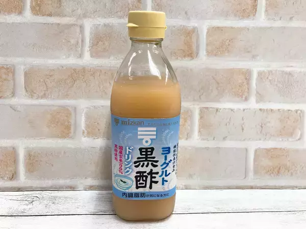 「これで夏バテ知らず!?安価で飲みやすい「お酢ドリンク」3選」の画像