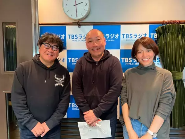 【竹ガム・特別編】たまむすびに哲学者の広瀬巌先生が…！「好奇心に上も下もない！！」