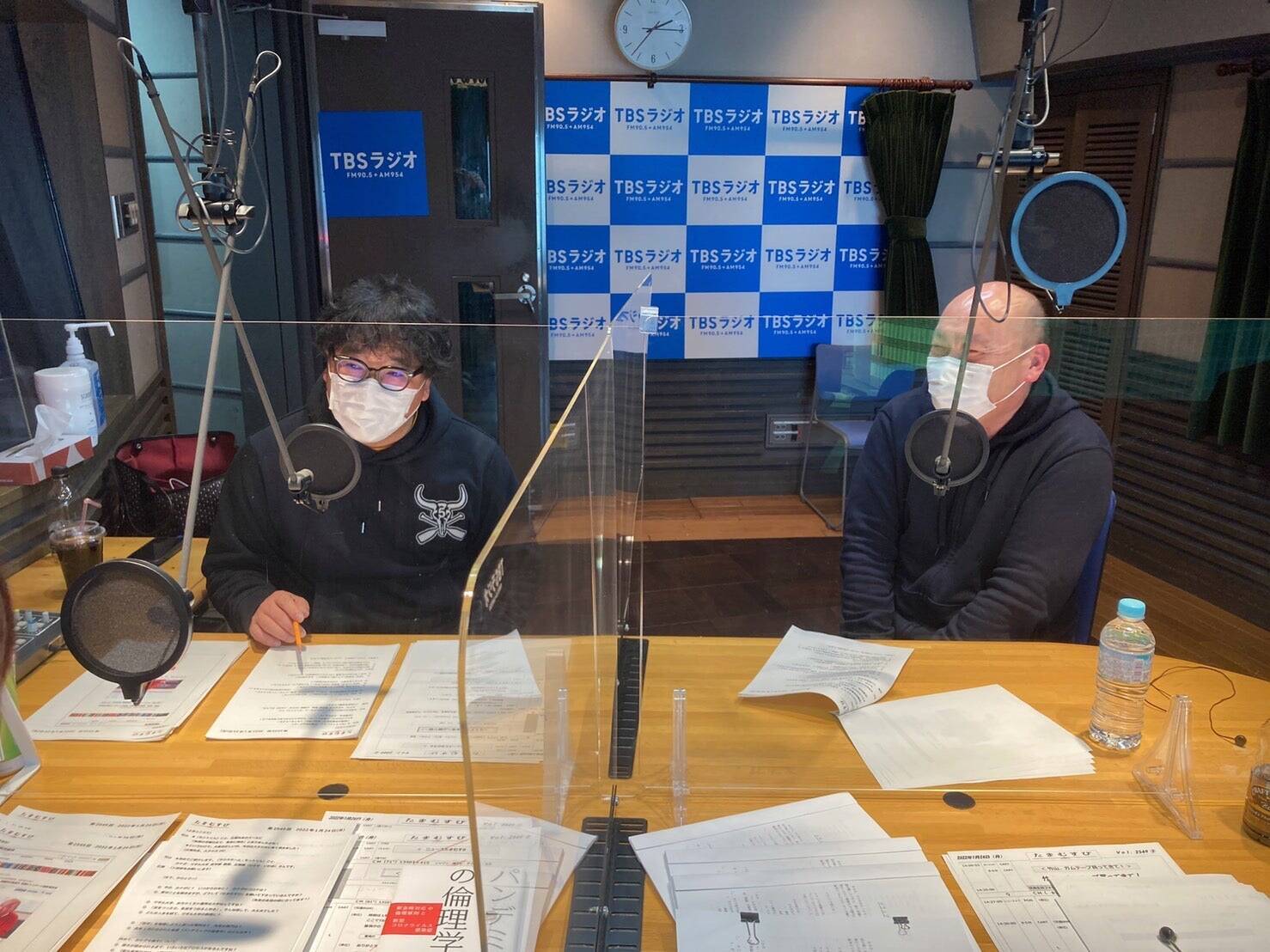 【竹ガム・特別編】たまむすびに哲学者の広瀬巌先生が…！「好奇心に上も下もない！！」