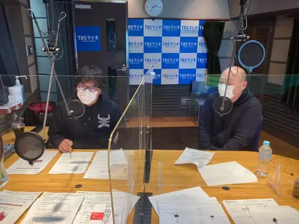 「【竹ガム・特別編】たまむすびに哲学者の広瀬巌先生が…！「好奇心に上も下もない！！」」の画像