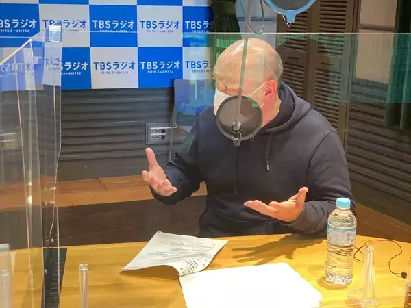 「【竹ガム・特別編】たまむすびに哲学者の広瀬巌先生が…！「好奇心に上も下もない！！」」の画像