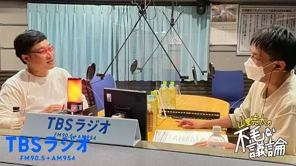 「山里亮太 「おいでやすこがと不毛映画祭！」」の画像