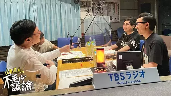「山里亮太 「おいでやすこがと不毛映画祭！」」の画像
