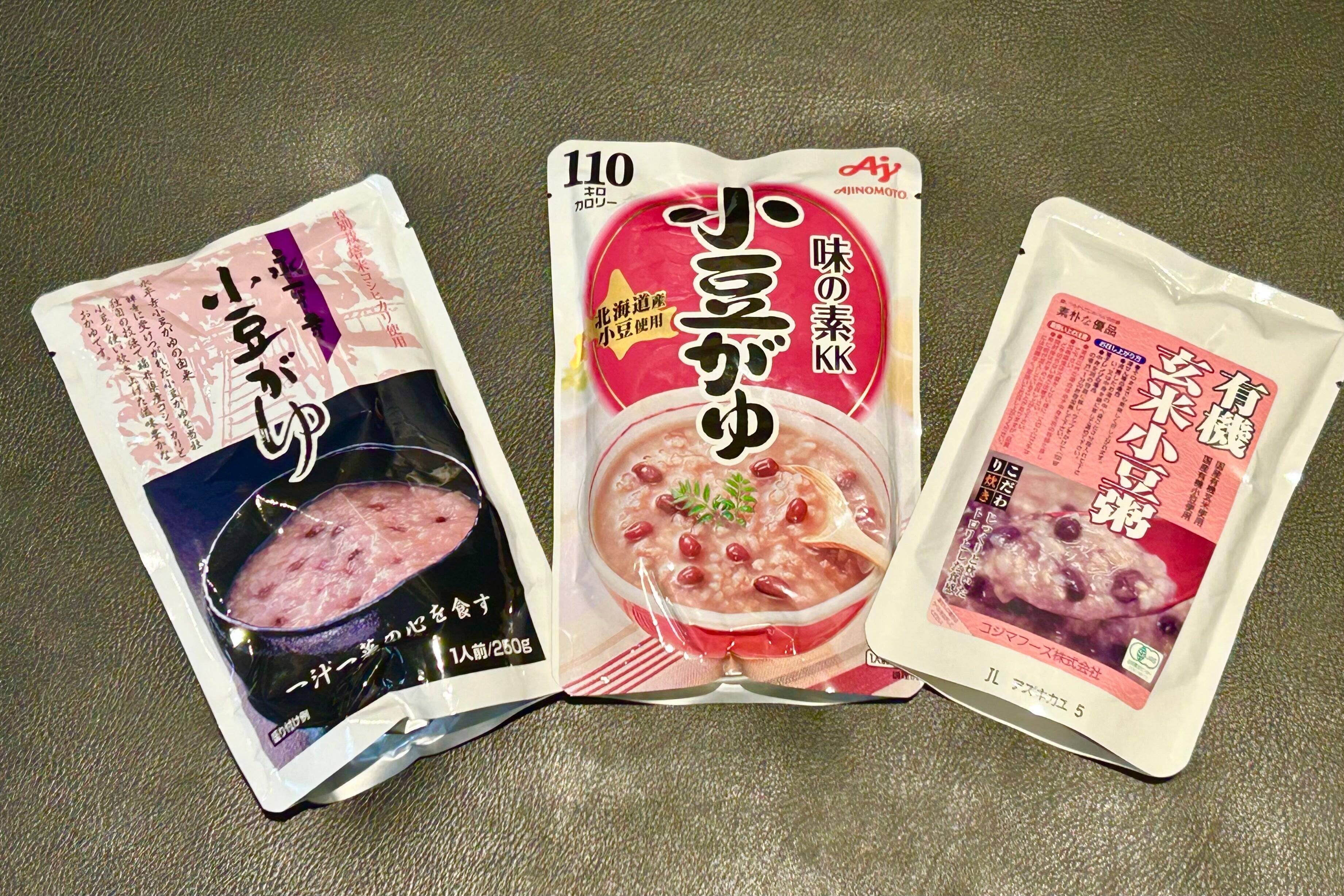 おやつにもぴったり⁉”玄米がゆ”に”小豆がゆ” レトルトお粥を食べ比べ！
