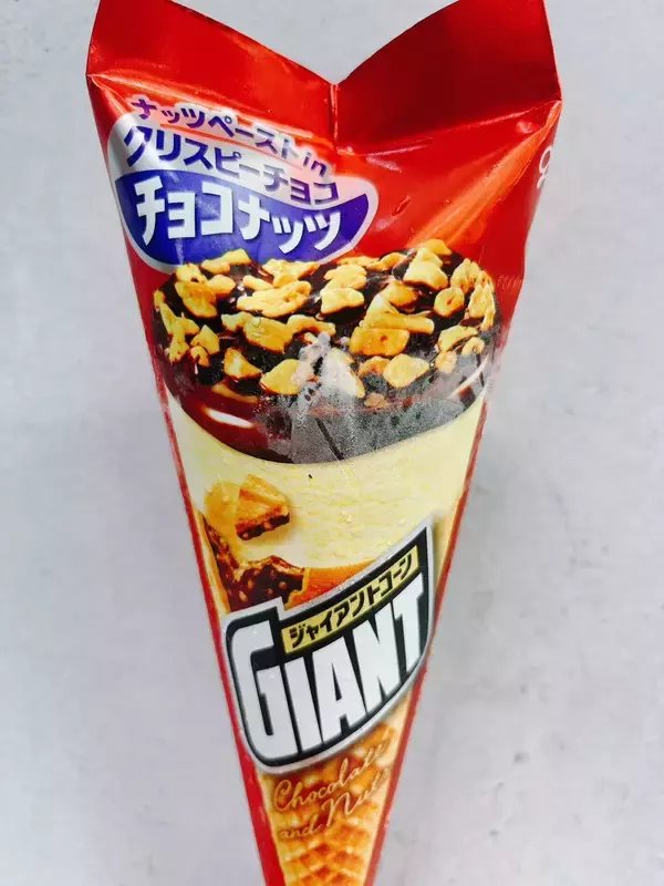 「雪見だいふく、ジャイアントコーン、ピノ、定番アイスの生存戦略を専門家が解説」の画像