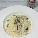 「濃厚クリーミーきのこのリゾット かんたんレシピ」の画像1