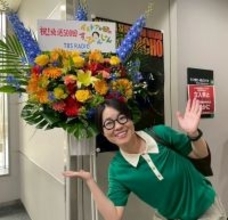 "イモトアヤコのすっぴんしゃん"放送500回スペシャル！