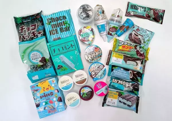 24種を食べ比べ！No.1チョコミントアイスとタイプ別おすすめ