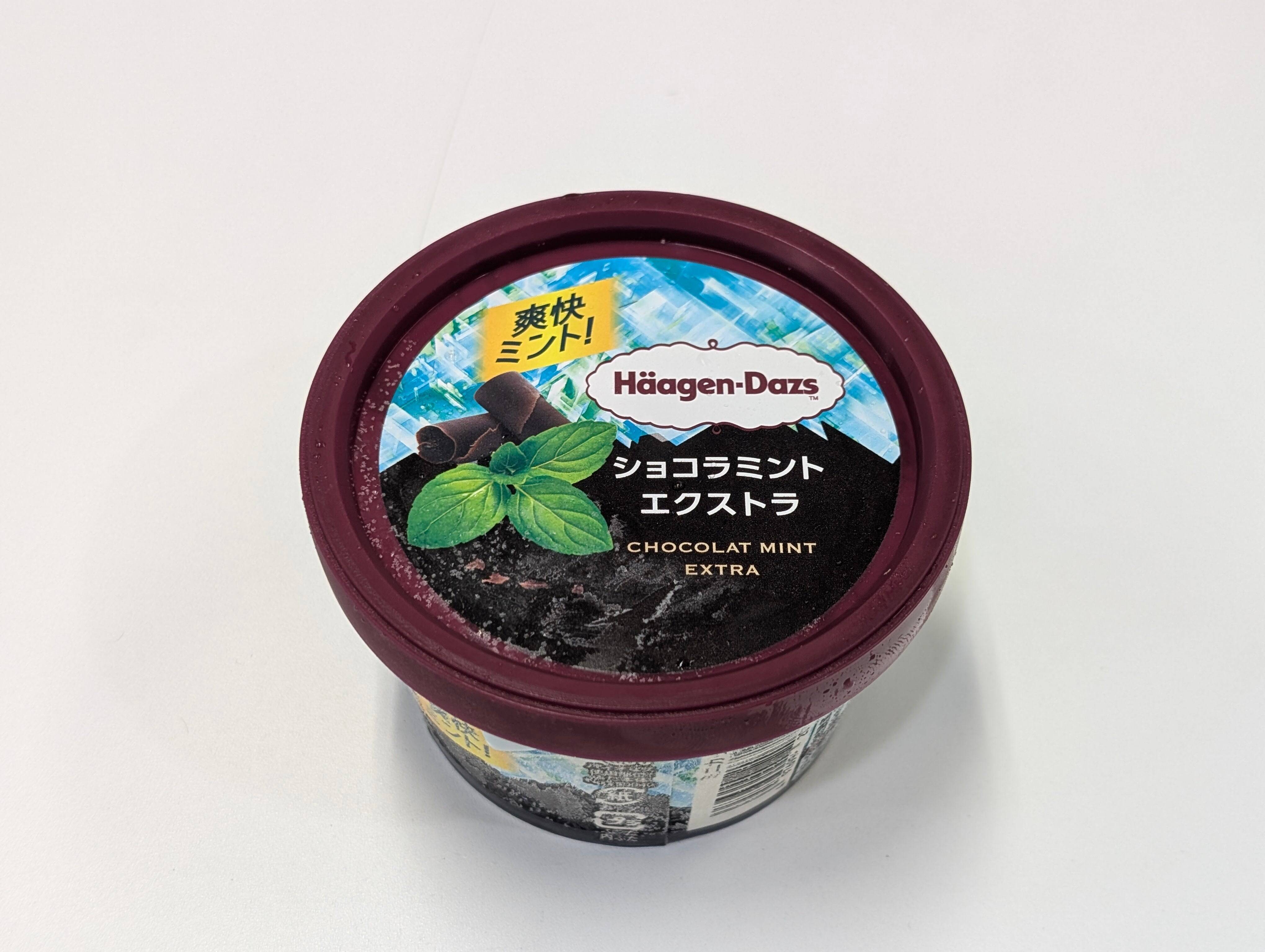 24種を食べ比べ！No.1チョコミントアイスとタイプ別おすすめ