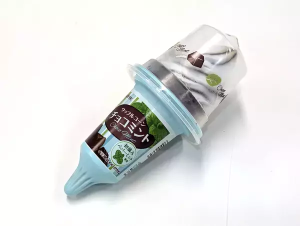 「24種を食べ比べ！No.1チョコミントアイスとタイプ別おすすめ」の画像