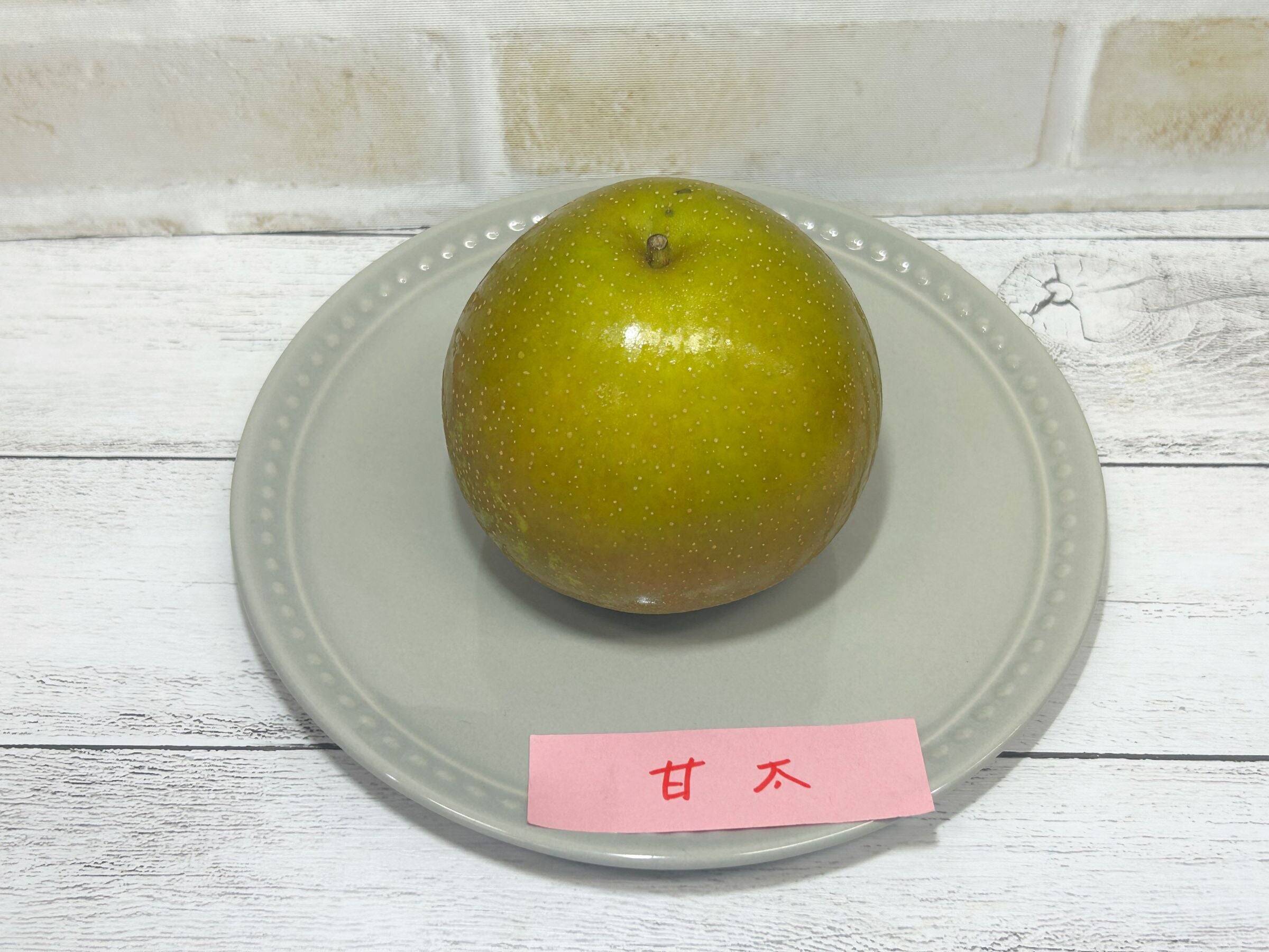 ジューシーでねっとり甘いのは?歯ごたえ重視は?近場で手に入る梨を食べ比べ