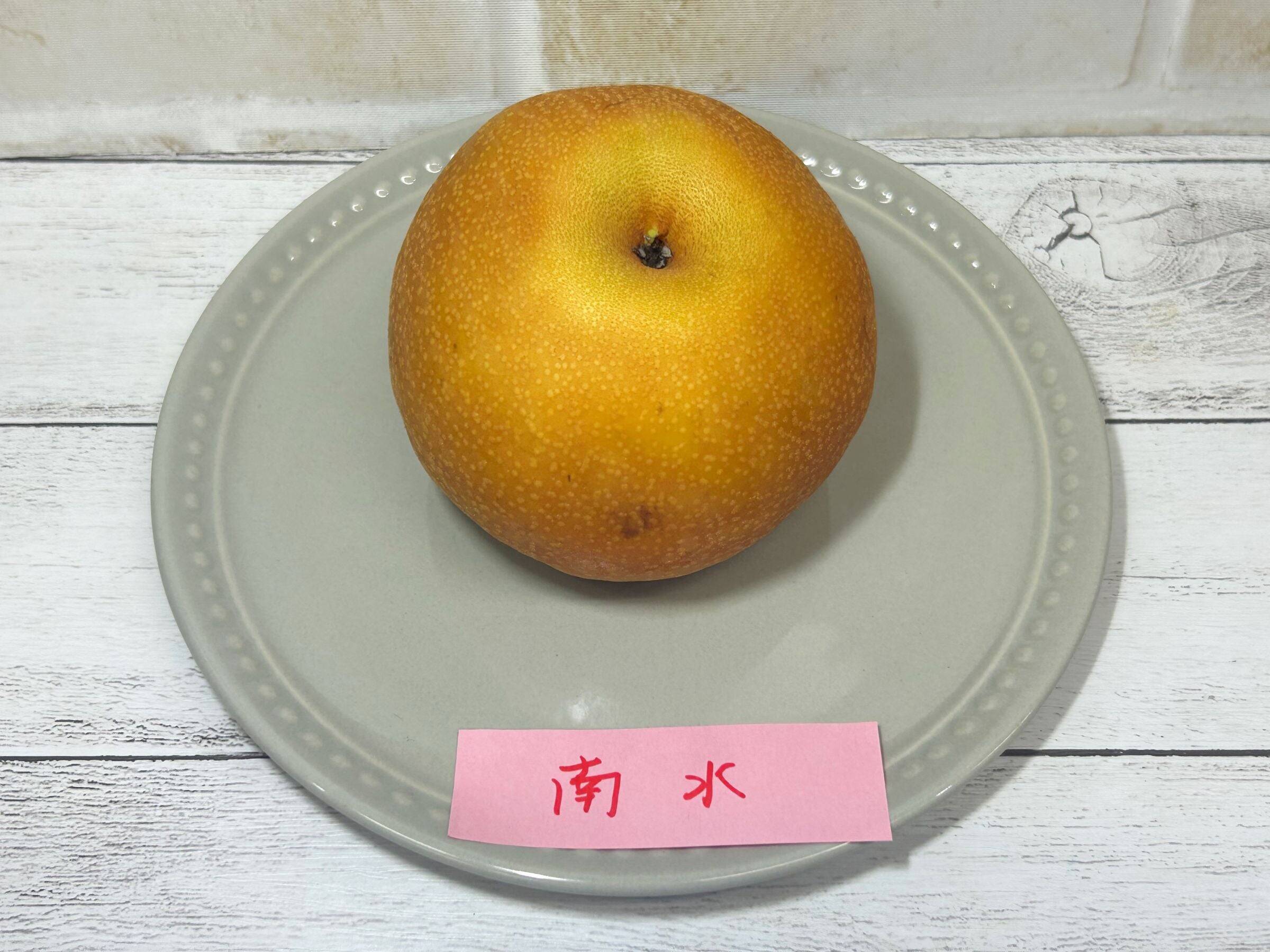 ジューシーでねっとり甘いのは?歯ごたえ重視は?近場で手に入る梨を食べ比べ