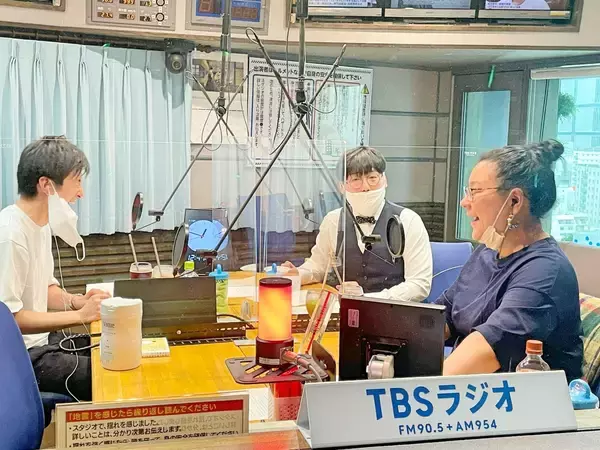 「夏におすすめ！ 世代別アレンジコーヒー！」の画像