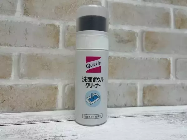 藤原千秋さんによる　お掃除グッズ大賞2025